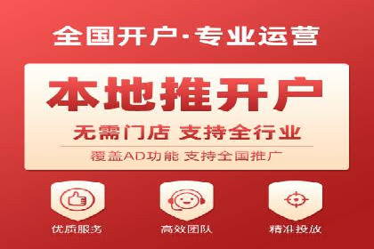实战案例：SEM优化助力品牌知名度提升